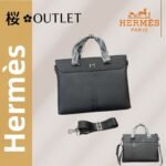 【エルメス】メンズブリーフケースハンドバッグ(送料無料)