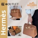 【エルメス】最も人気のあるハンドバッグ バーキン 20-25-30-35 (送料無料)