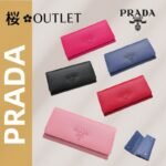 【プラダ】美しさと機能性を兼ね備えたフラップ长財布 今季注目