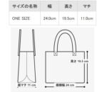 【ロエベ】大人気★春と夏定番人気  ラフィア フォント トート - 画像 (9)