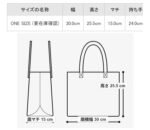 【ロエベ】大人気★春と夏定番人気  ラフィア フォント トート - 画像 (10)