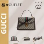 【グッチ】心ときめく◇ GG ミニ ショルダーバッグ関税送料込み