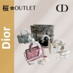 【ディオール】新作·完売必至LADY D-JOY スモールバッグ-4色
