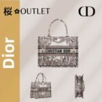 【ディオール】華やかでエレガント☆ Book Tote バッグ ミディアム