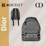 【ディオール】人気商品☆普段使いにピッタリ♪】 バックパック