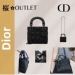 【ディオール】入手困難★マットブラックが超かっこいい★ミニバッグ