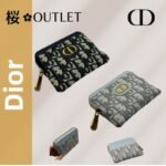 【ディオール】 ☆大人気 可愛い☆ 30 Montaigne ラベンダーウォレット