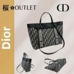 【ディオール】大人気バッグの新作♡BOOK TOTE