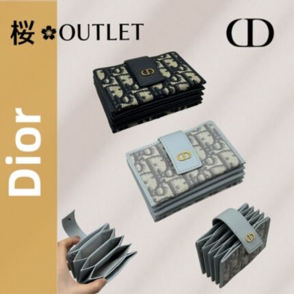 【ディオール】 30 MONTAIGNE 5-GUSSET カードホルダー数量限定 完売必至