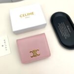 【セリーヌ】スタイリッシュなデザイン 上品で洗練された雰囲気 - 画像 (4)