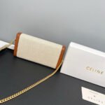 【セリーヌ】洗練されたデザイン！注目の的になる万能財布 - 画像 (7)
