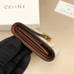【セリーヌ】大人気 極上レザー仕立て クラシックで上品な選択 - 画像 (6)