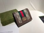 【グッチ】 個性派！超薄デザインの短財布 持ち運び便利 - 画像 (9)