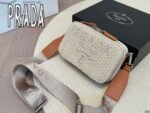 【プラダ】ラフィア素材の新作バッグ 高級感あふれるカラー展開 - 画像 (2)
