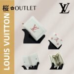 【ルイヴィトン】シンプルで上品なミニ財布 限定販売中
