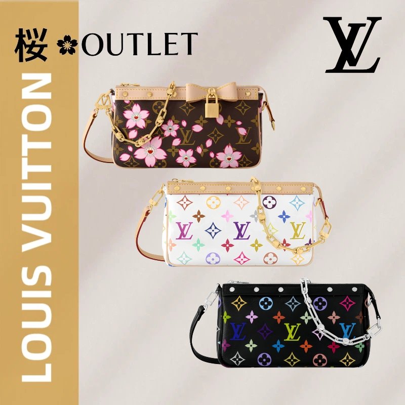 主图 【ルイヴィトン】25S新作★大人気★限定TM Pochette Accessoires入手困難3色 - 画像 (1)