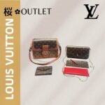 【ルイヴィトン】★Dauphine 5点セット｜エレガントな印象を与える精致なデザイン♪数量限定！