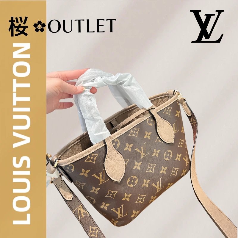 主图 【ルイヴィトン】☆Neverfull BB|取り外し可能なショルダー&クロスボディで使い勝手抜群♪今すぐオンラインでチェック! - 画像 (1)