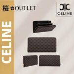 【セリーヌ】新作 大人気 柄ラージ ジップウォレット 財布