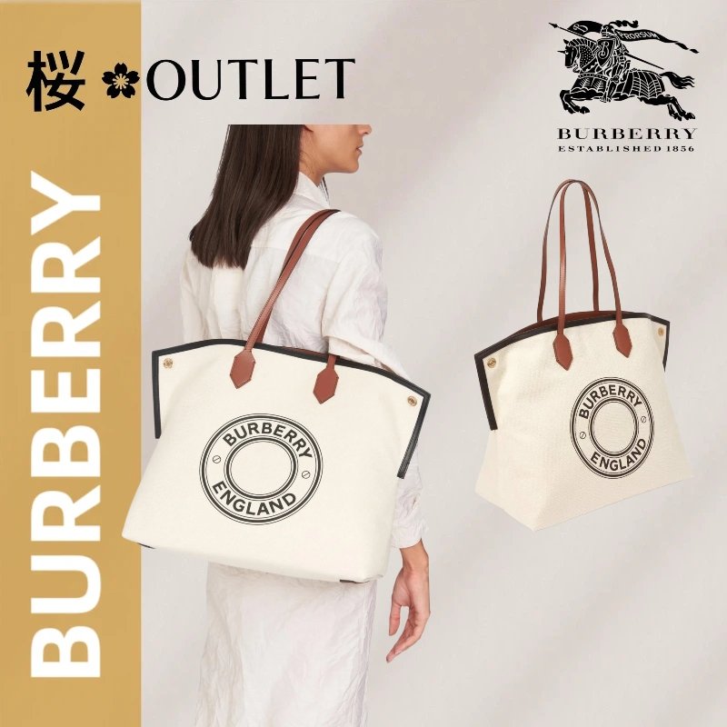 主图 【バーバリー】期間限定SALE★ミディアム ロゴ コットンキャンバス トート - 画像 (1)