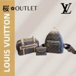 【ルイ・ヴィトン】3点セット★定番リュックサックとトレンドのショルダーバッグ、さらに話題のミニ財布付き♪
