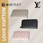【ルイヴィトン】すぐ届く/特徴的なデザイン♪長財布 GIFTにも