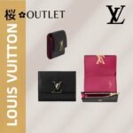 【ルイヴィトン】送料無料◆ポルトフォイユ・カプシーヌ牛革3つ折り財布M68587