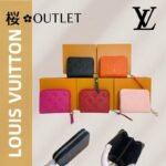 【ルイヴィトン】スリムで便利なコインパース 毎日の必需品 今だけ特別販売