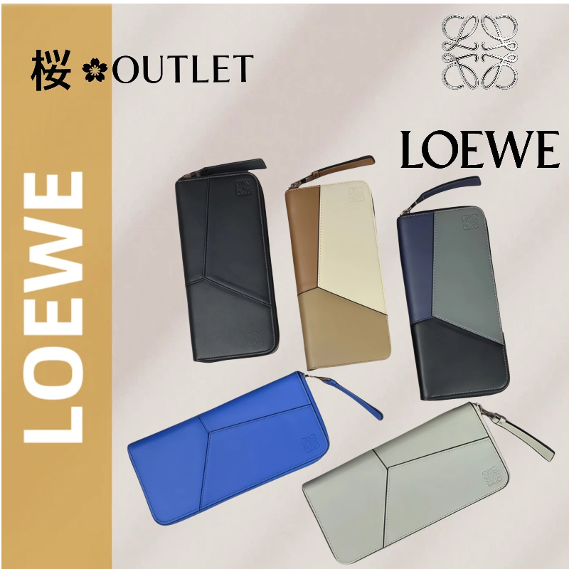 效果图 【ロエベ】ラグジュアリー長財布 上品な仕上がり 本日限定セール - 画像 (1)