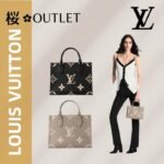 【ルイヴィトン】♢OnTheGo｜圧紋レザーの高級感、今季注目のスタイル♪即日発送対応