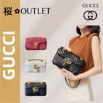 【グッチ】累積売上総額第１位〔GGマーモント〕 キルティング ミニバッグ